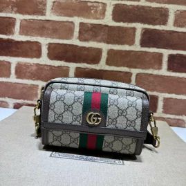 Picture of Gucci Lady Handbags _SKUfw142090133fw